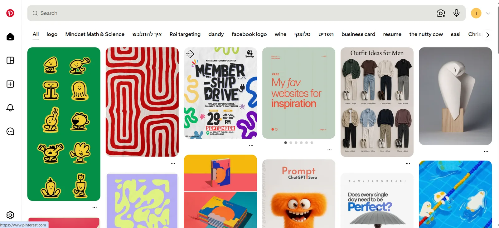 A Pinterest board of visual references for the hero
